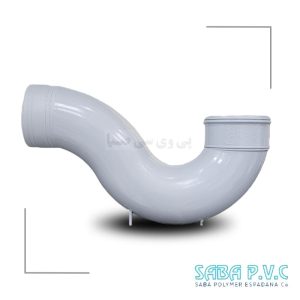 سیفون یک تکه پایه دار 110