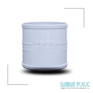 کوپلینگ 110(سوکت) کد SP1011110
