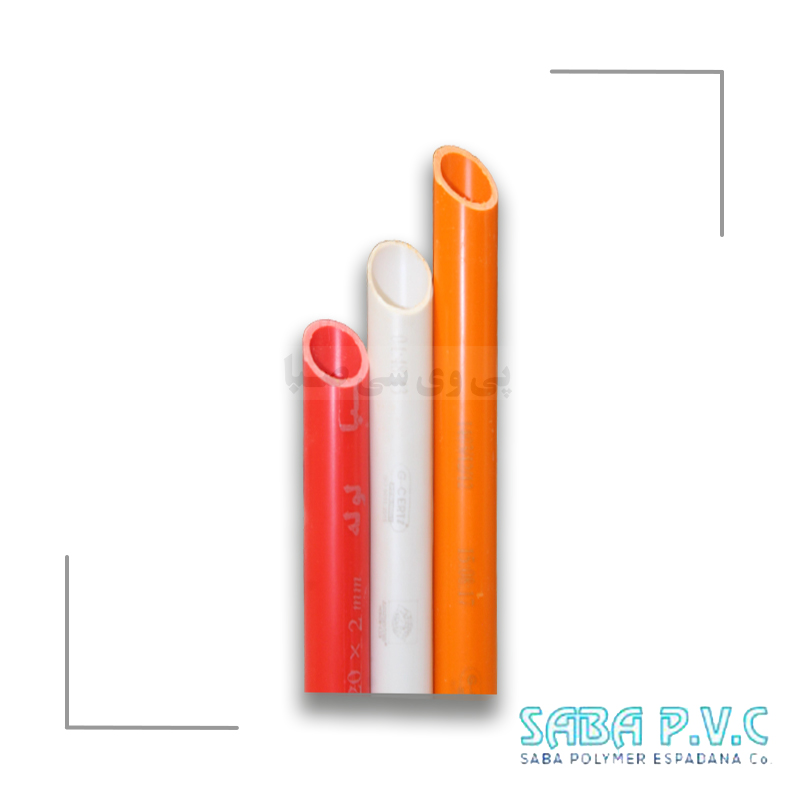لوله برقی خم سرد UPVC