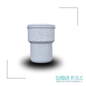 موفه سایز 63 پی وی سی صبا